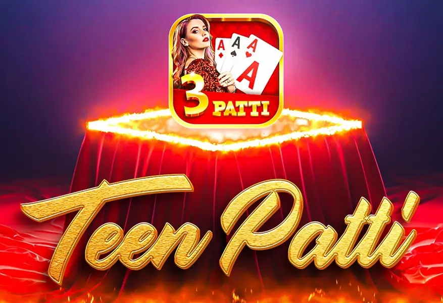 Teen Patti