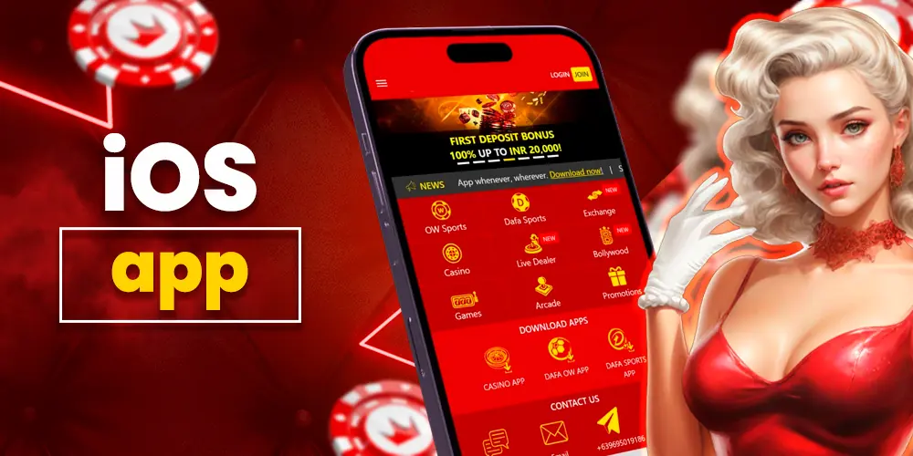 Download the casino app for iOS devices.