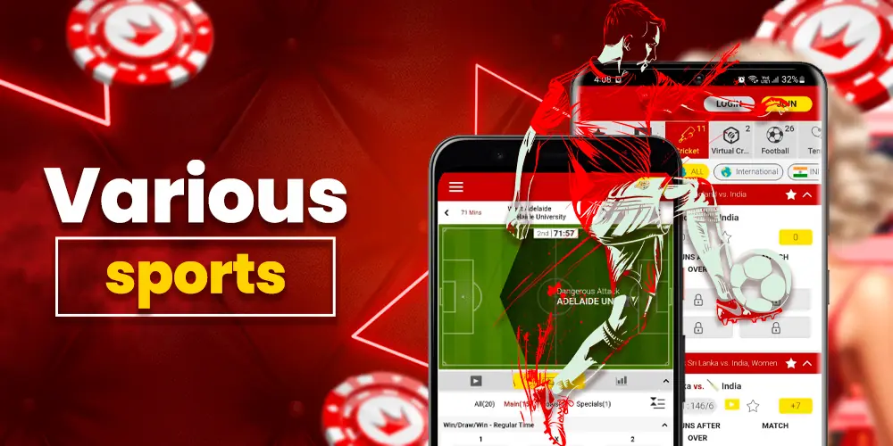 Online betting on sports games in the app.
